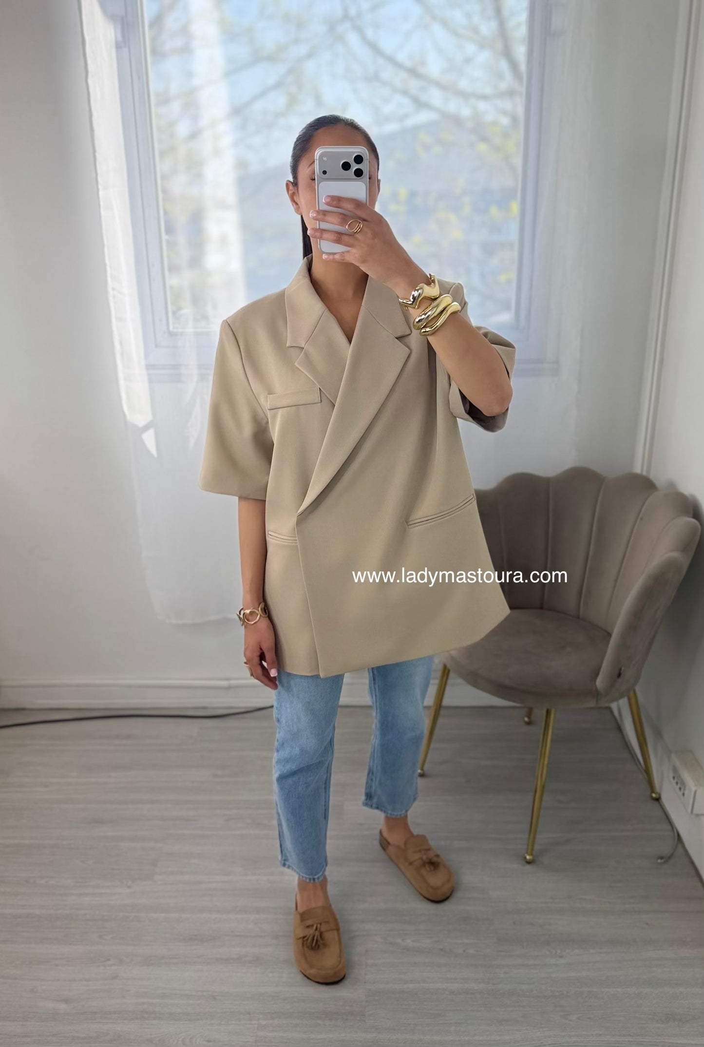 Blazer manches courtes - Beige