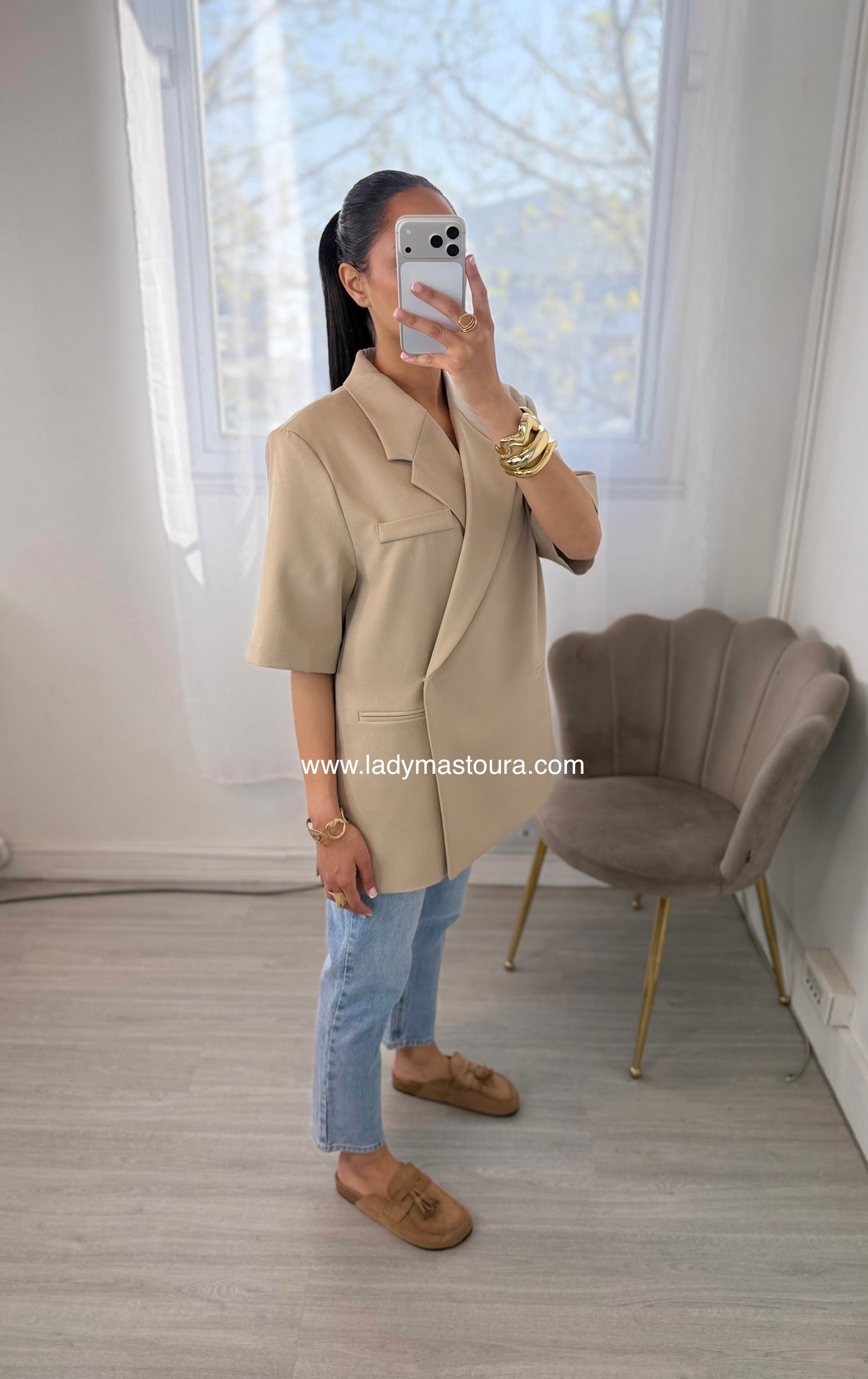 Blazer manches courtes - Beige