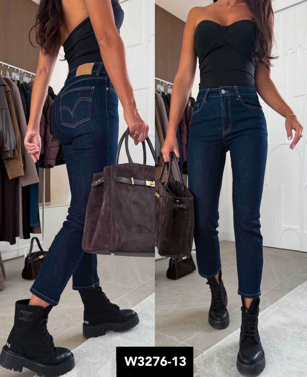 Jeans droit - Bleu brut