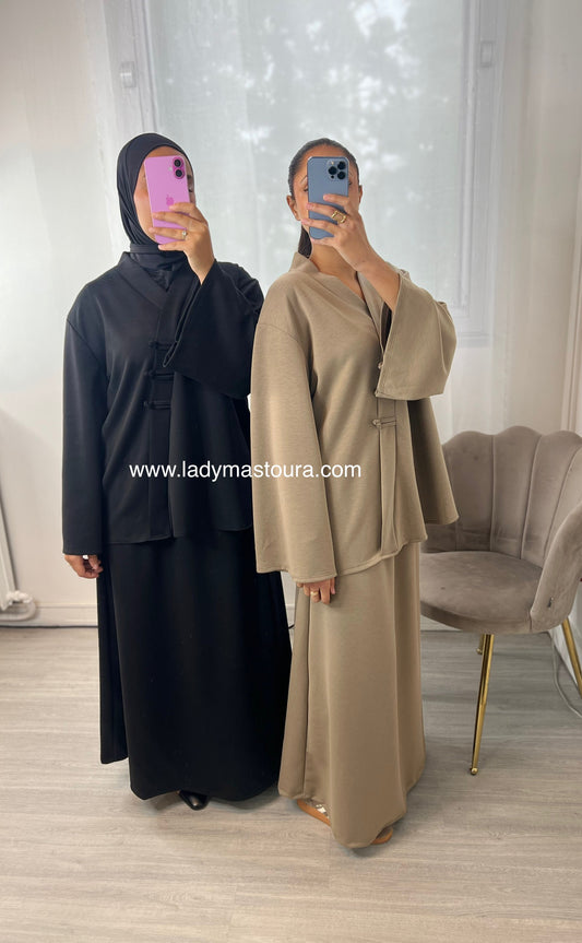 Set Lyne jupe (Plusieurs coloris)