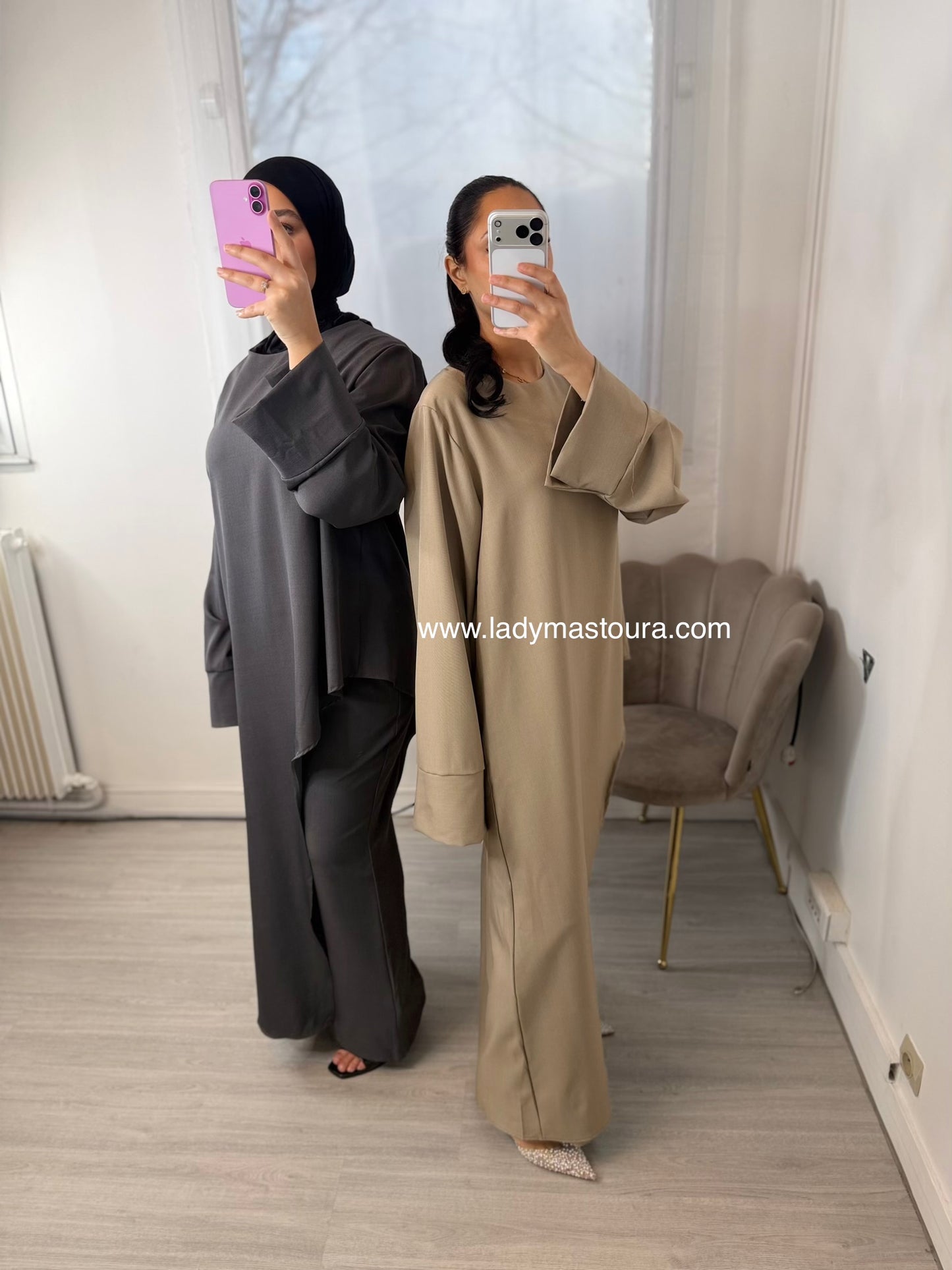 Set Mariam - beige